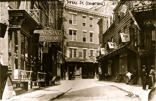 1914 misery street 1914 misery street